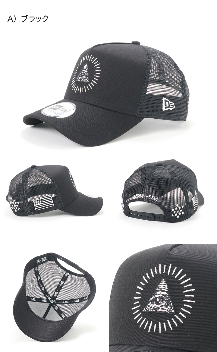 ニューエラ　キャップ NEW ERA ニューエラ メッシュキャップ DOLLAR ONSPOTZ別注