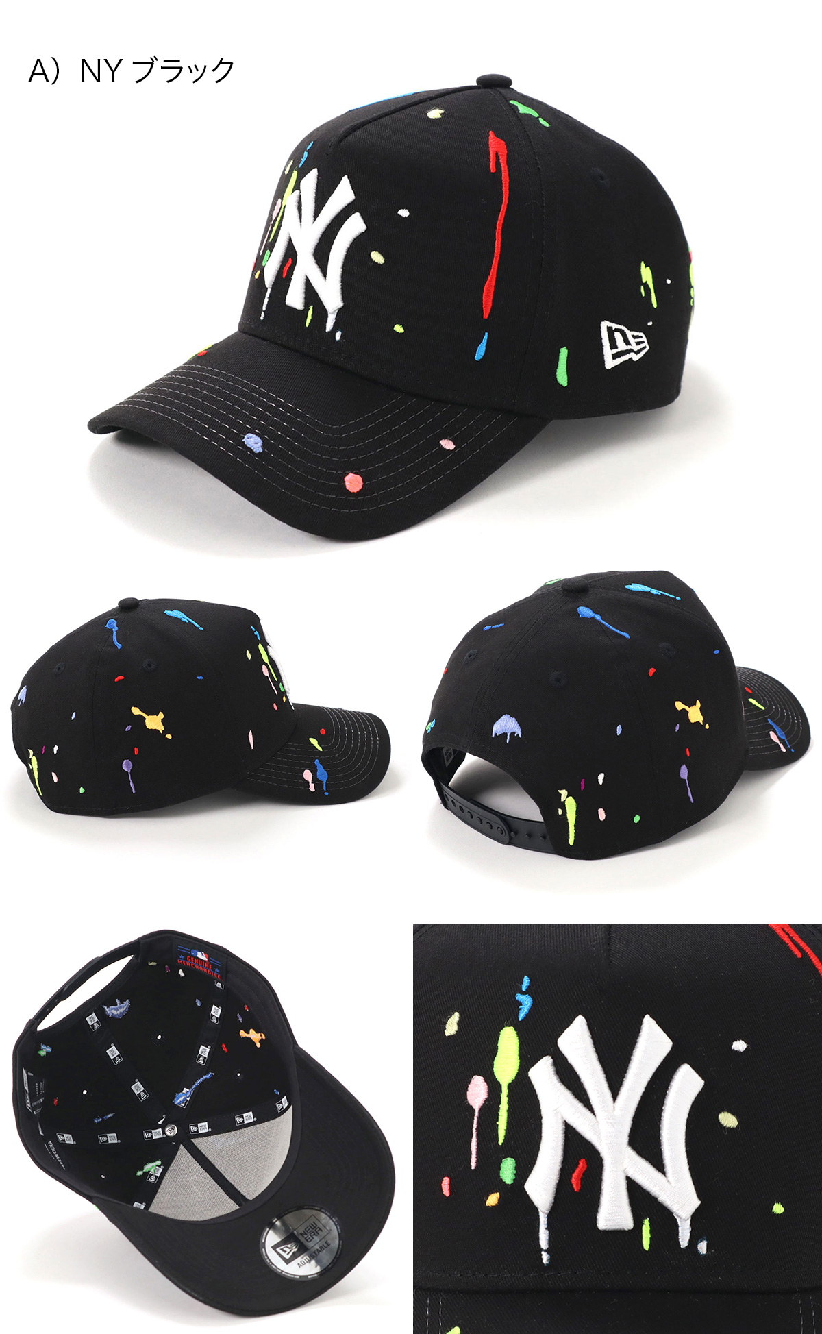 NEW ERA ニューエラ キャップ スプラッシュ ONSPOTZ別注