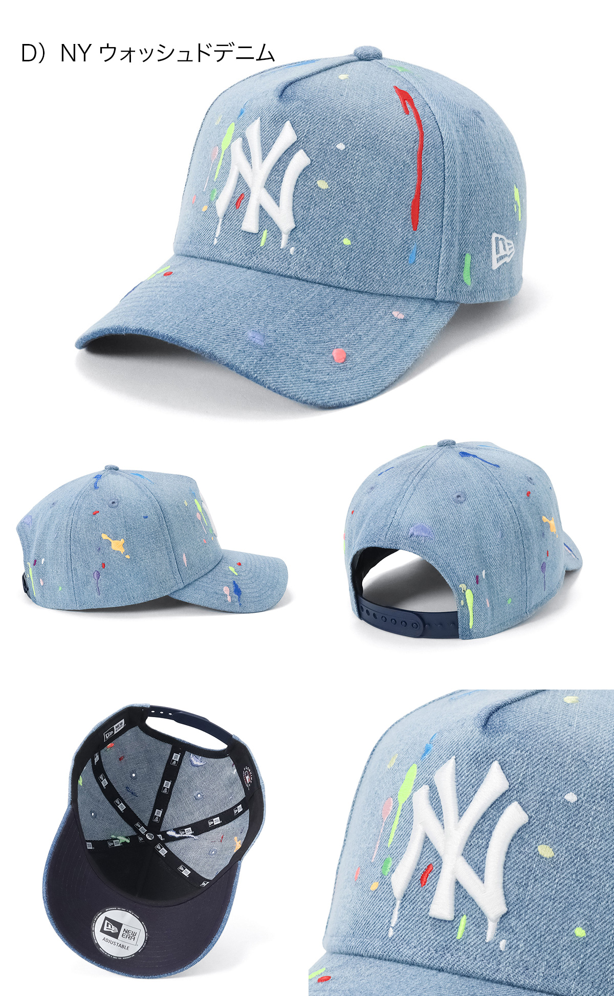 NEW ERA ニューエラ キャップ スプラッシュ ONSPOTZ別注