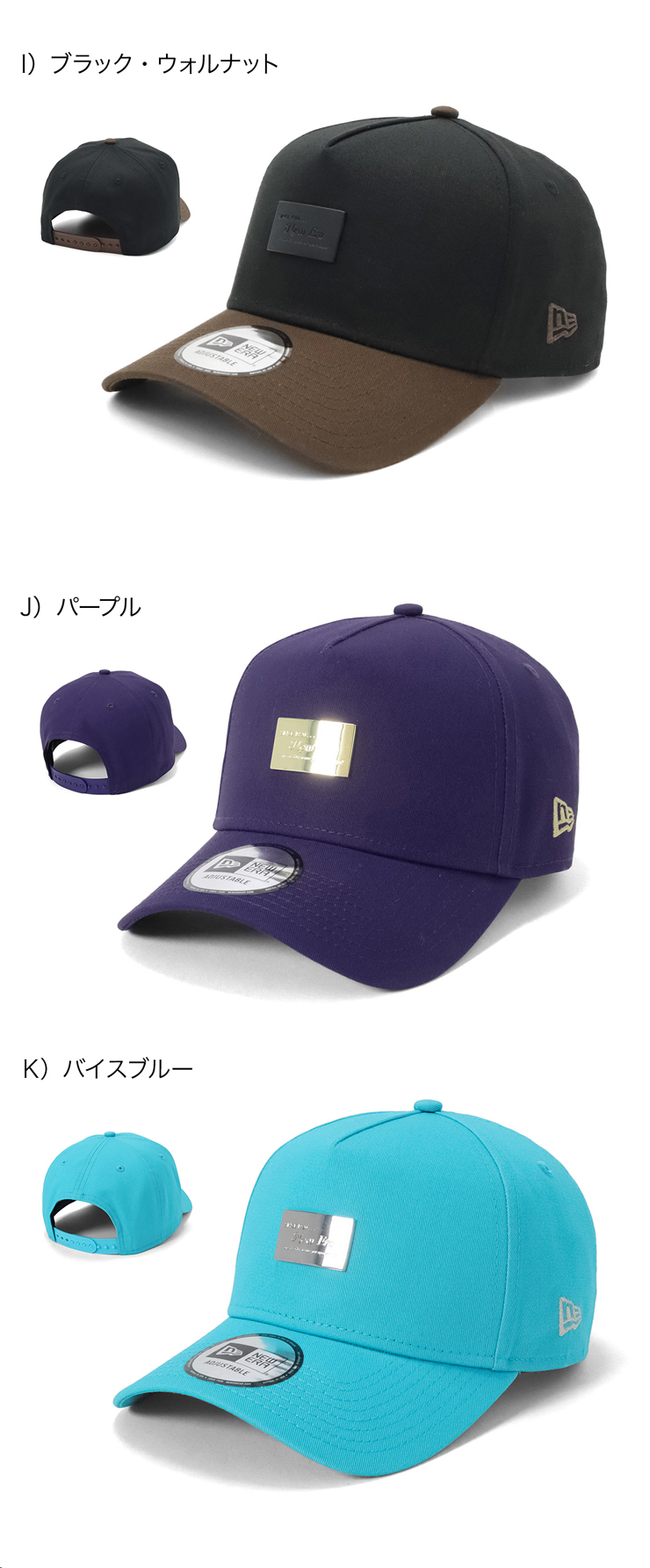 NEW ERA ニューエラ キャップ メタルプレート ONSPOTZ別注