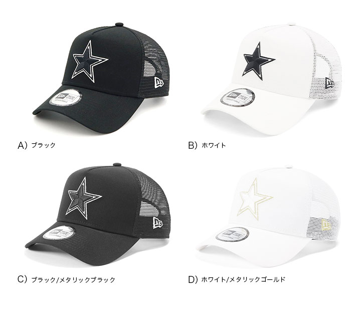 NEW ERA ニューエラ メッシュキャップ カウボーイズ ONSPOTZ別注
