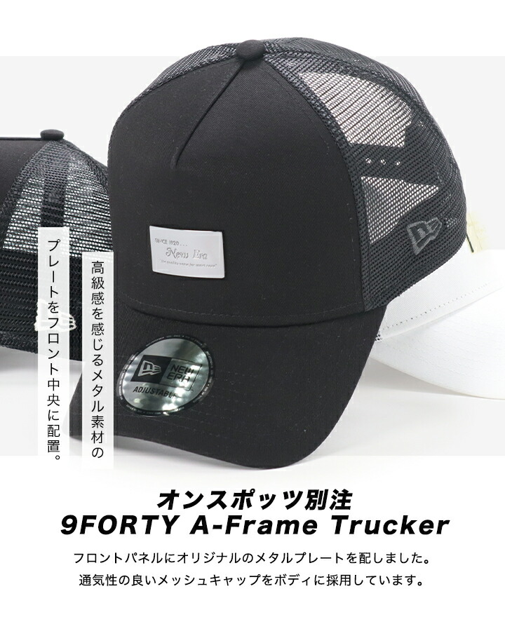 SPORZA supreme NEW ERA メタルプレート 7 5/8 楽天市場】ニューエラ