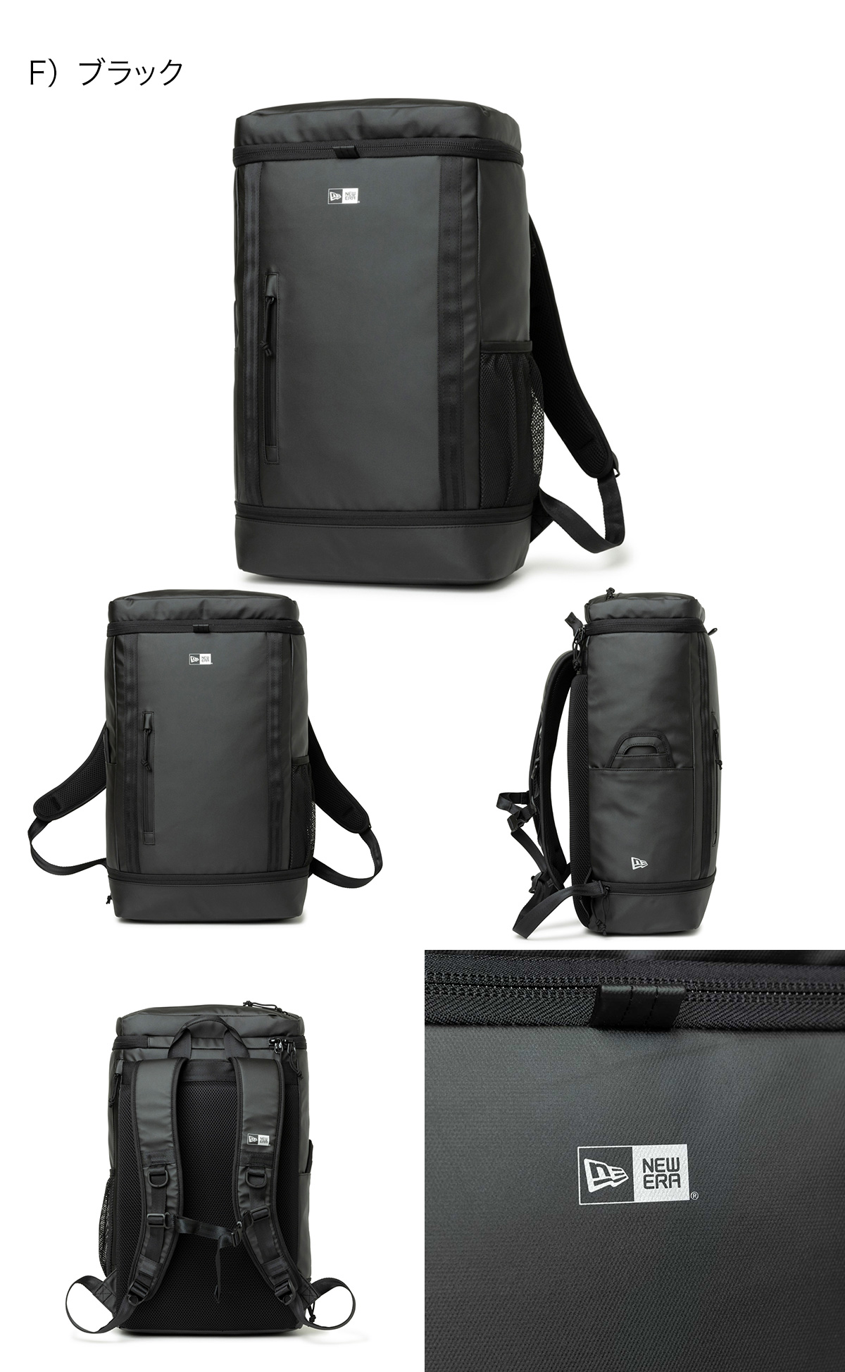 NEW ERAのリュック 楽天市場】ニューエラ【リュック】正規品 NEW ERA BOX PACK