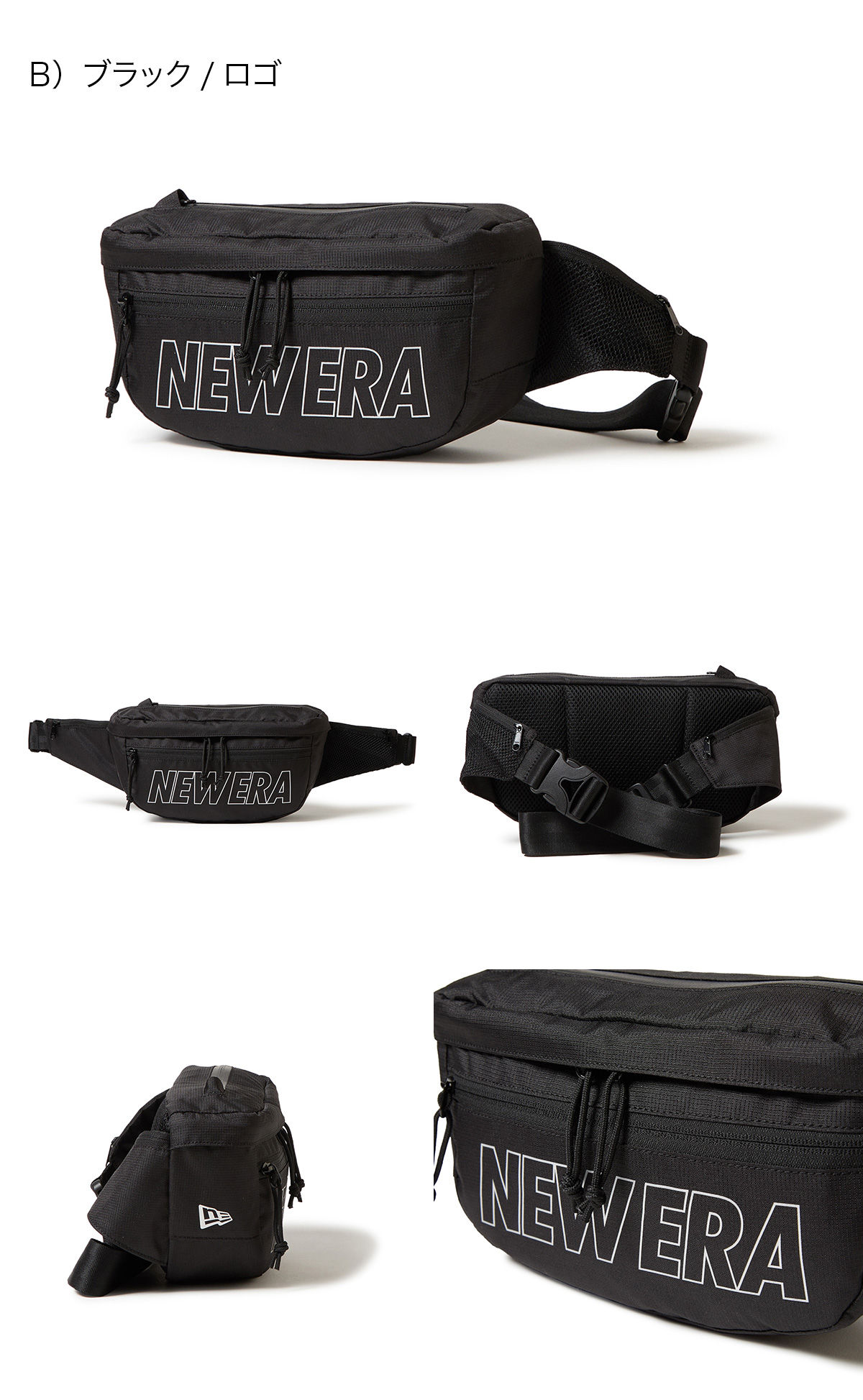 NEW ERA ニューエラ エクスプローラー ウエストバッグ : ONSPOTZ