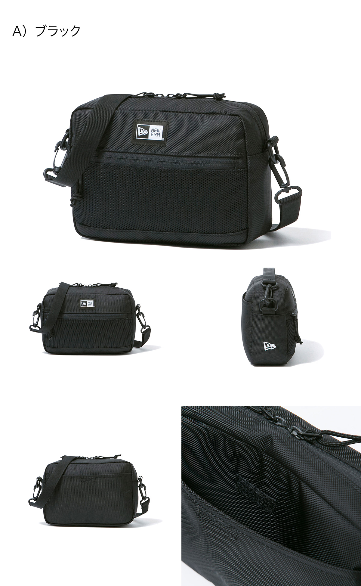 NEW ERA（ニューエラ） バッグ ショルダーポーチ ラージ : ONSPOTZ