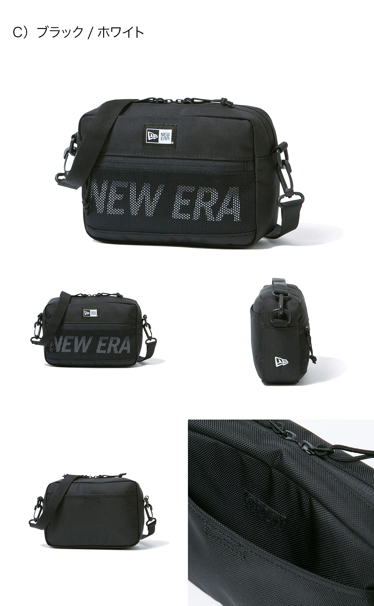 NEW ERA（ニューエラ） バッグ ショルダーポーチ ラージ : ONSPOTZ
