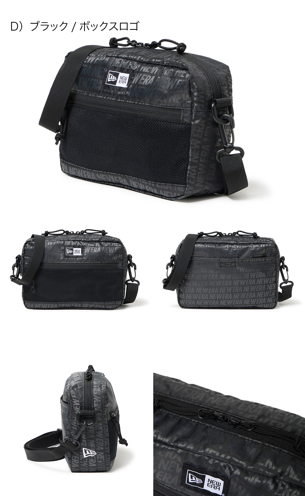 NEW ERA（ニューエラ） バッグ ショルダーポーチ ラージ : ONSPOTZ