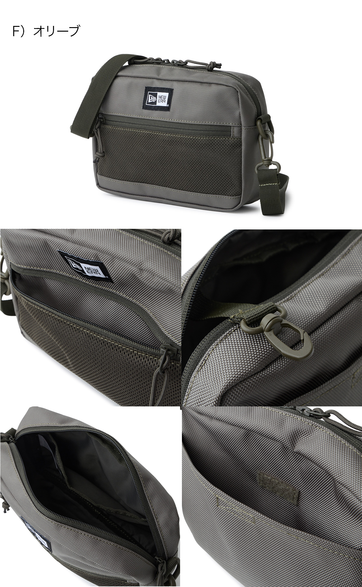 NEW ERA（ニューエラ） バッグ ショルダーポーチ ラージ : ONSPOTZ