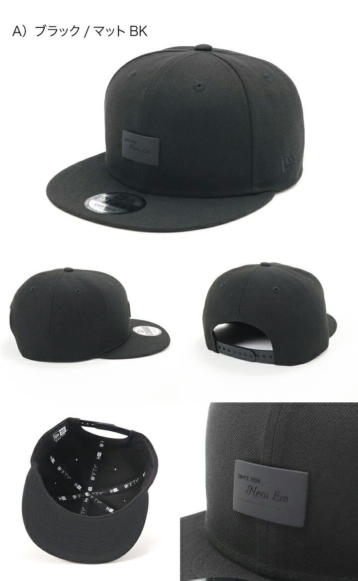 ★ほぼ未使用★ 希少品 New era メタルプレート レザーキャップ NEW ERA（ニューエラ） キャップ メタルプレート ONSPOTZ別注