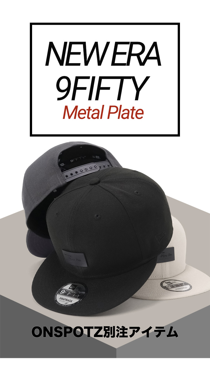 NEW ERA（ニューエラ） キャップ メタルプレート ONSPOTZ別注