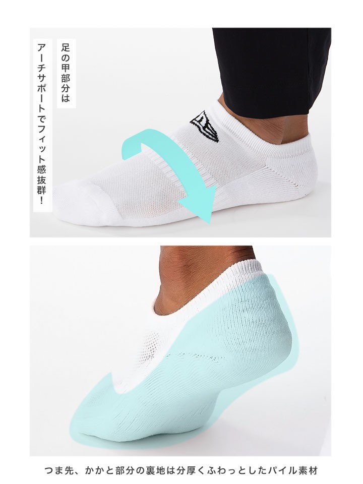 ニューエラ NEW ERA