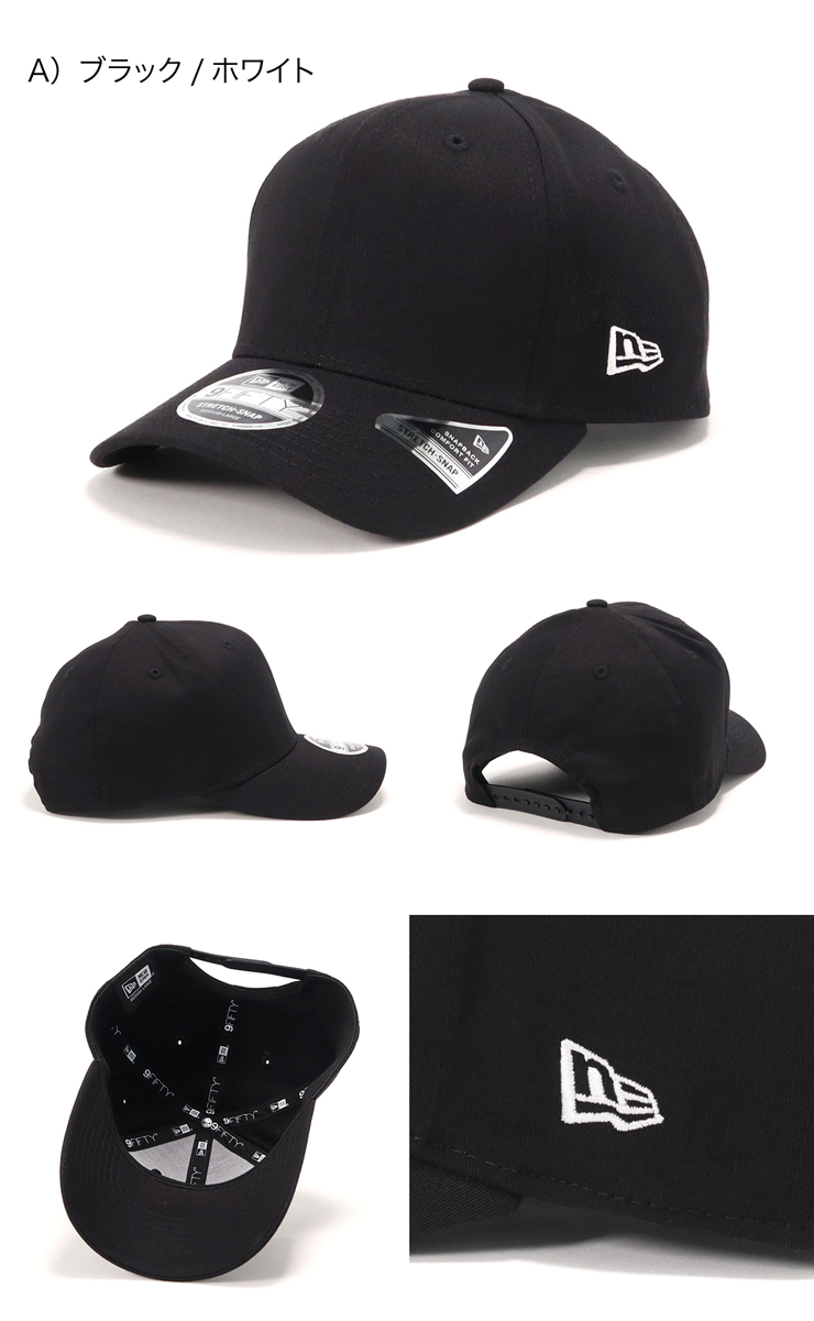 NEW ERA ニューエラ キャップ 無地 帽子 : ONSPOTZ Yahoo