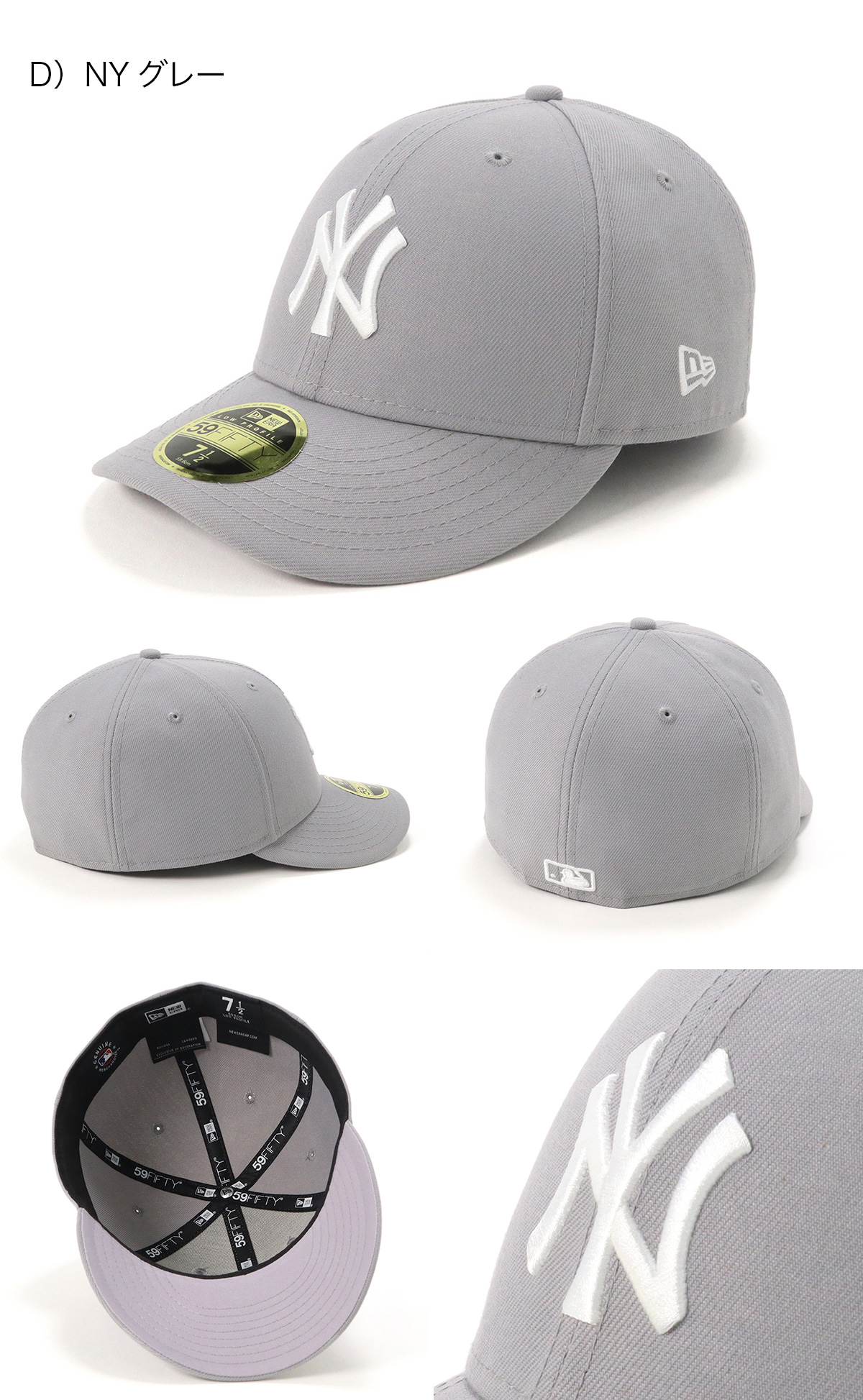 ニューエラロープロファイルH NEW ERA・ニューエラ LP（ロープロファイル） 59FIFTY LIGHTNING