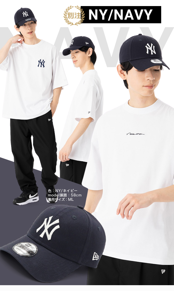 NEW ERA ニューエラキャップ LANY 9FORTY ONSPOTZ別注 : ONSPOTZ