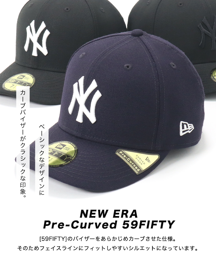 ニューエラキャップ MLB プレカーブド59FIFTY 帽子 : ner32c9903 