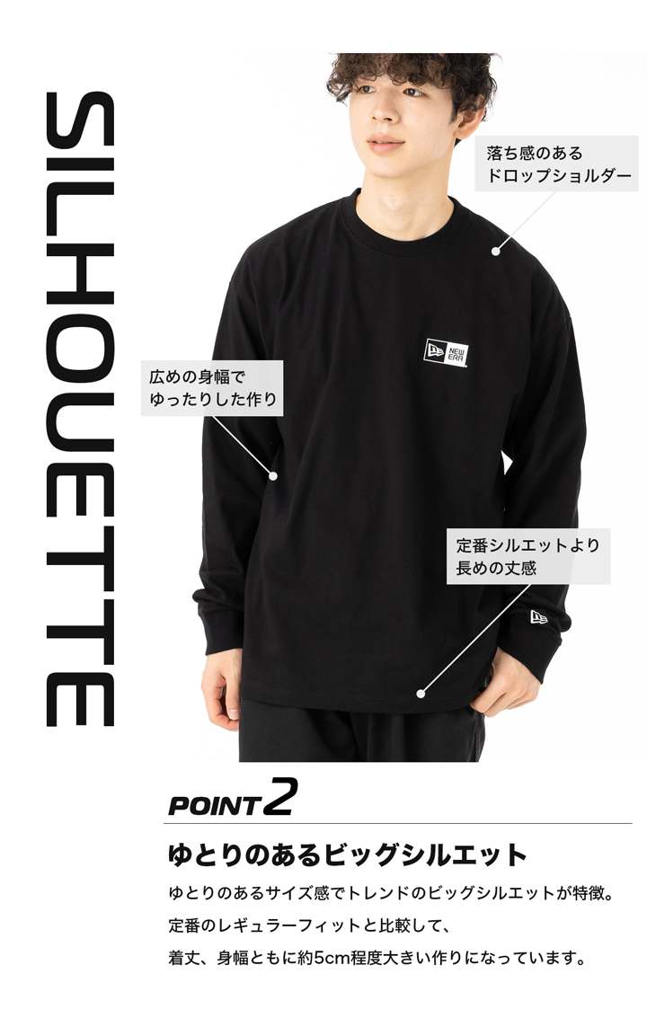 楽天市場】ニューエラ Tシャツ 長袖 NEW ERA クルーネック ロンT