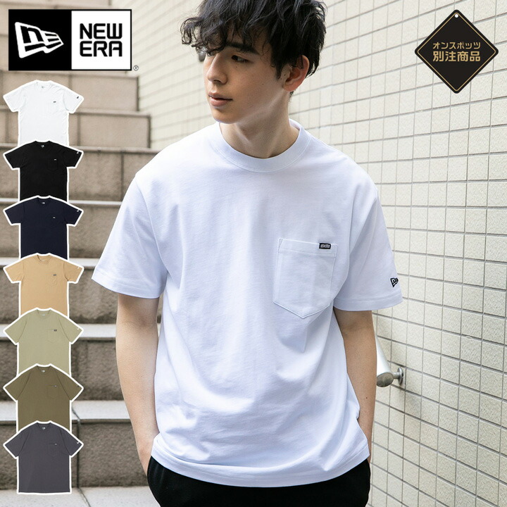 ニューエラ 半袖Tシャツ ONSPOTZ別注 ポケット : ner33a0915 : ONSPOTZ