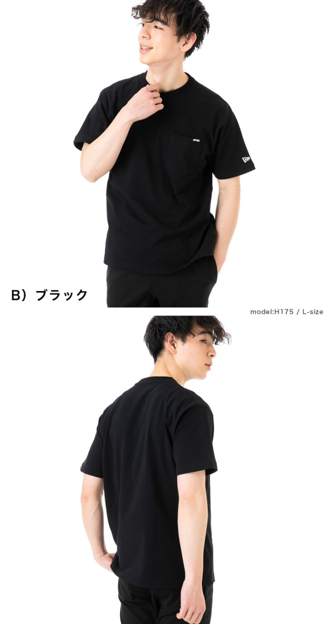 ニューエラ 半袖Tシャツ ONSPOTZ別注 ポケット