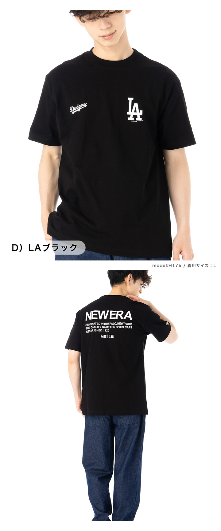 【New Era】Yankees 半袖 袖ロゴ Tシャツ グリーン / 送料無料 NEW ERA ニューエラ 半袖Tシャツ NYLA MLB : ONSPOTZ Yahoo