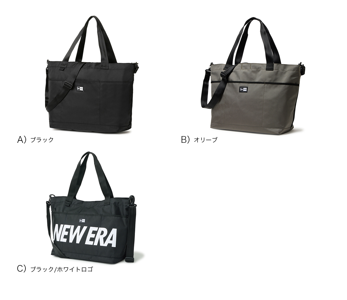 NEW ERA（ニューエラ） トートバッグ ジムバッグ : ONSPOTZ Yahoo