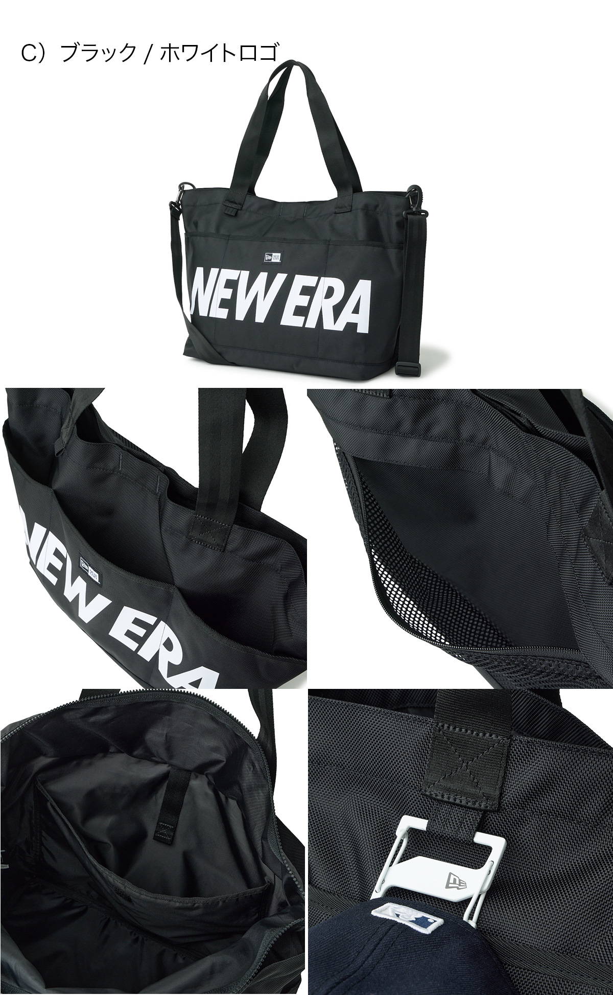 NEW ERA（ニューエラ） トートバッグ ジムバッグ : ONSPOTZ Yahoo