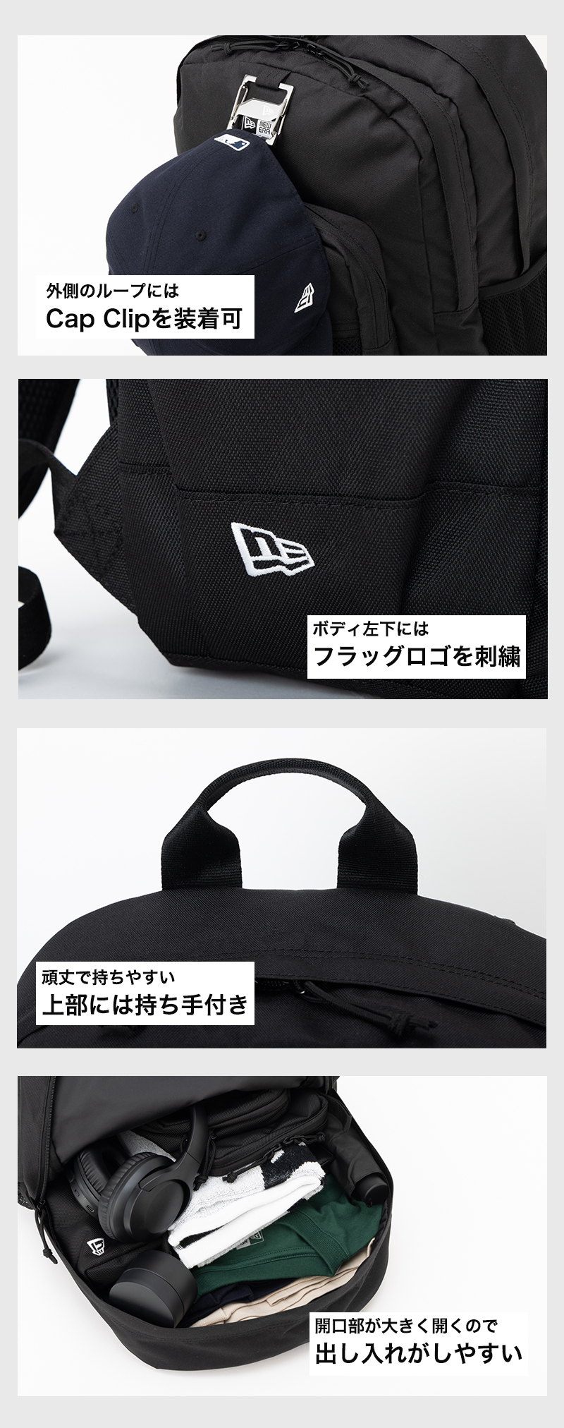 NEW ERA ニューエラ バックパック キャンパスパック : ONSPOTZ