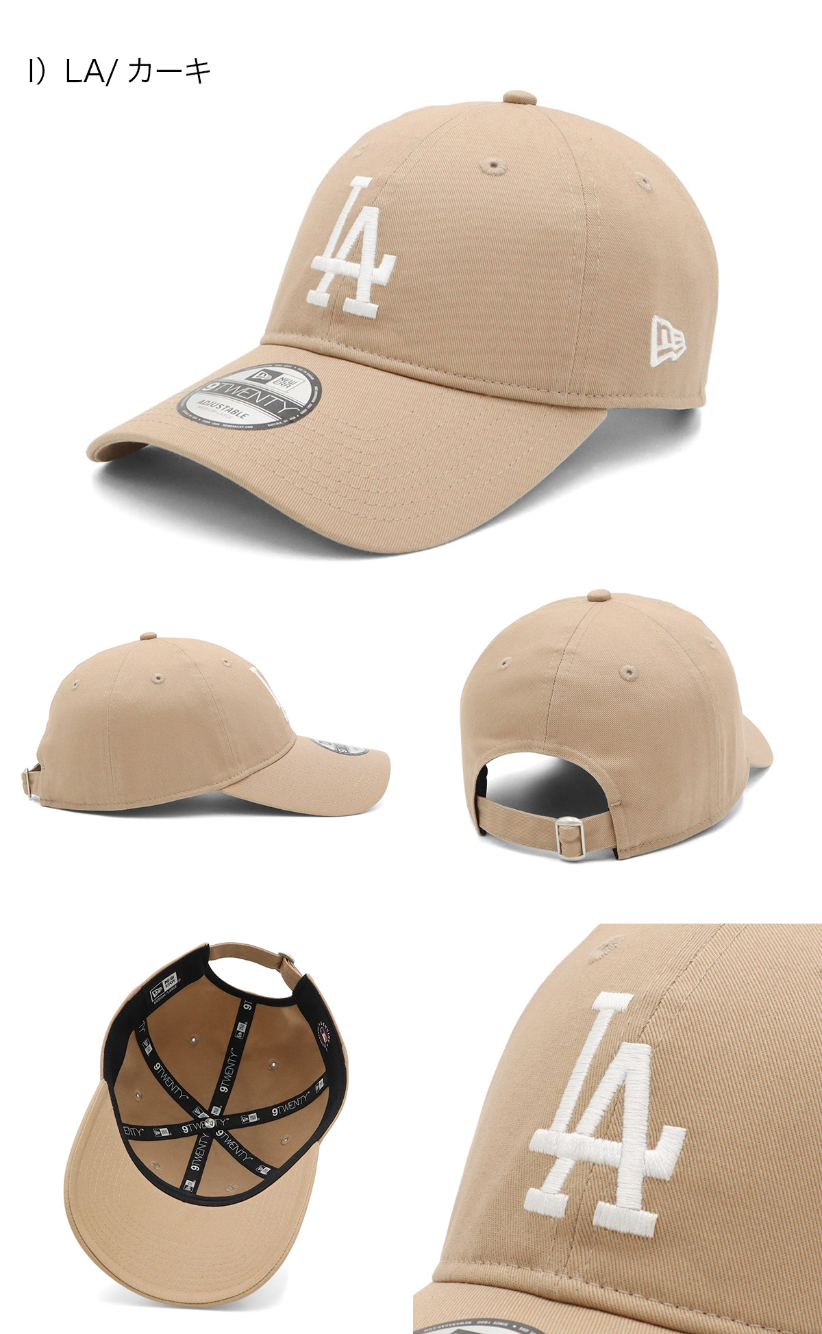 THE CAP〉NEW限定別注キャップ（完売品）サイズ7 メンズ