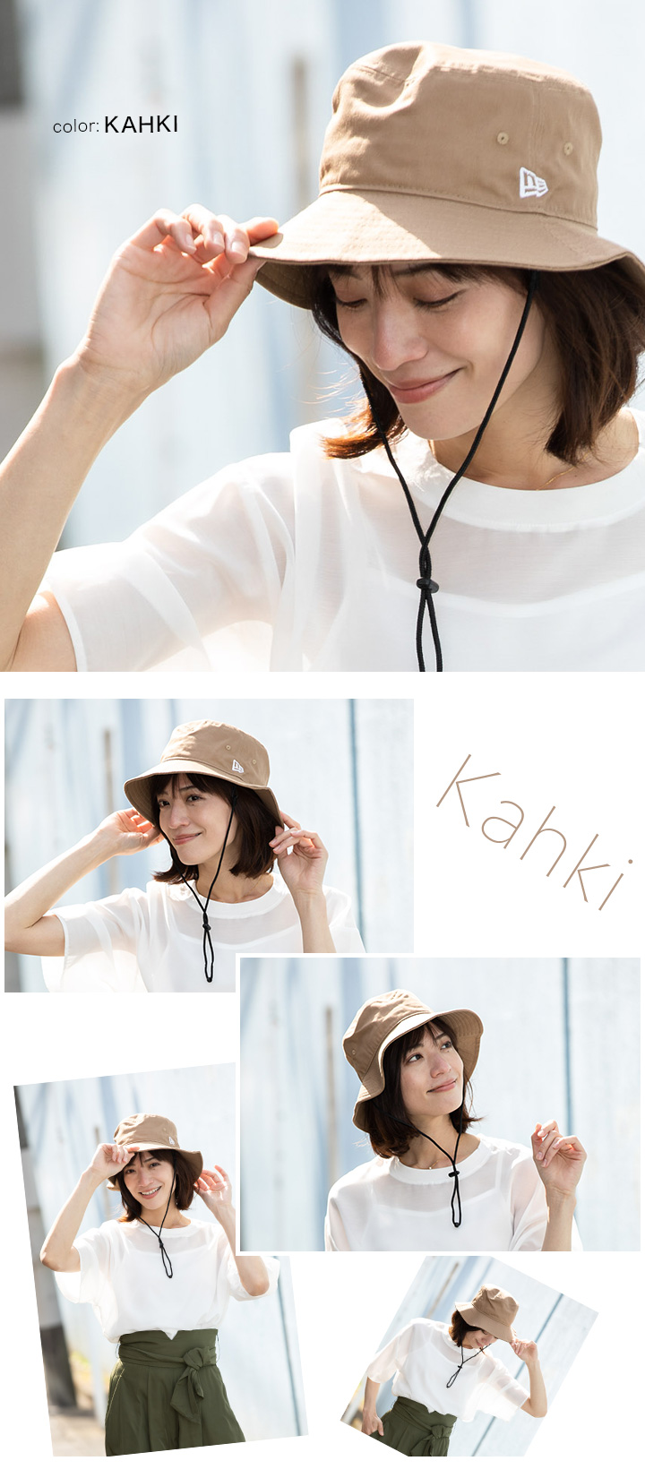 NEW ERA（ニューエラ） アドベンチャーハット 無地 : ONSPOTZ Yahoo