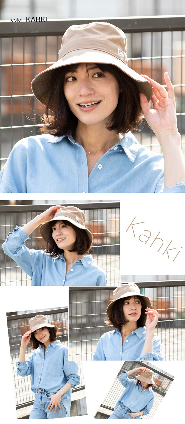 NEW ERA ニューエラ バケットハット 無地 : ONSPOTZ Yahoo