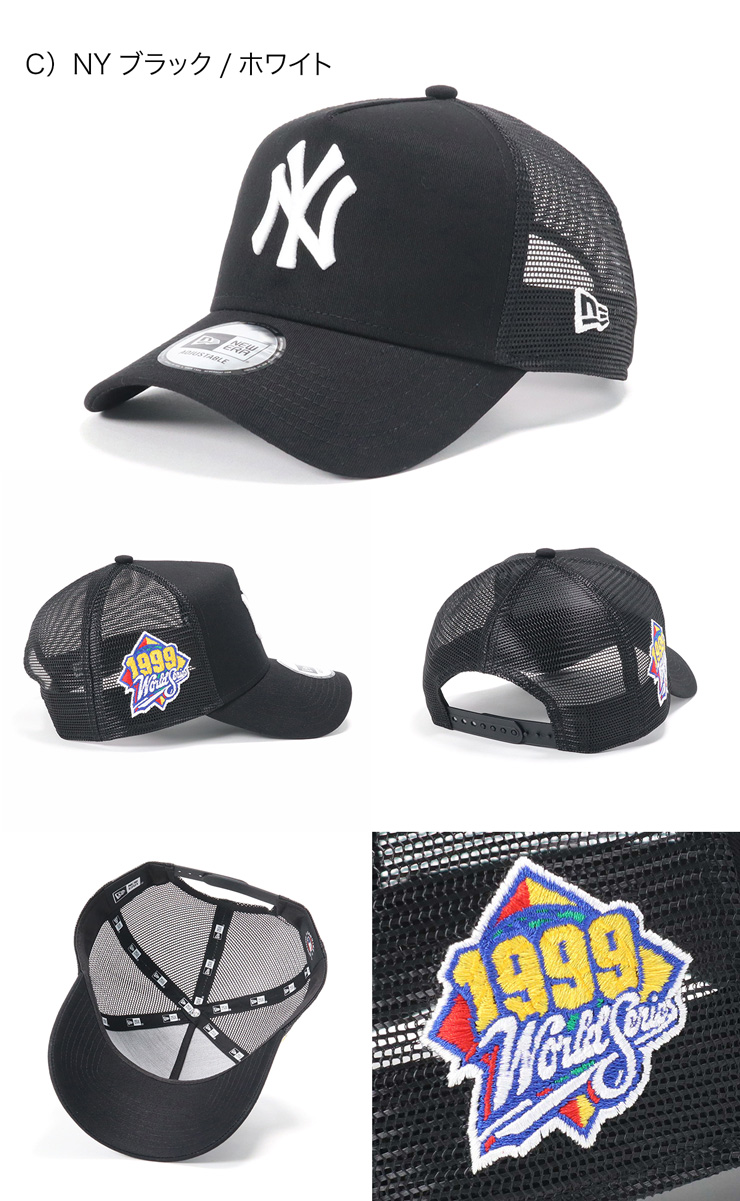 NEW ERA（ニューエラ） メッシュキャップ MLBサイドパッチ ONSPOTZ別注