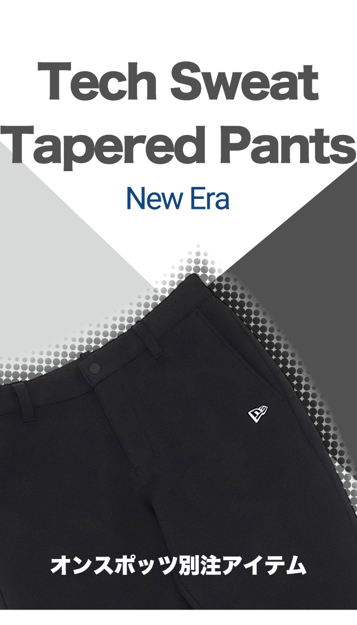 NEW ERA（ニューエラ） ゴルフパンツ テックスウェット ONSPOTZ別注
