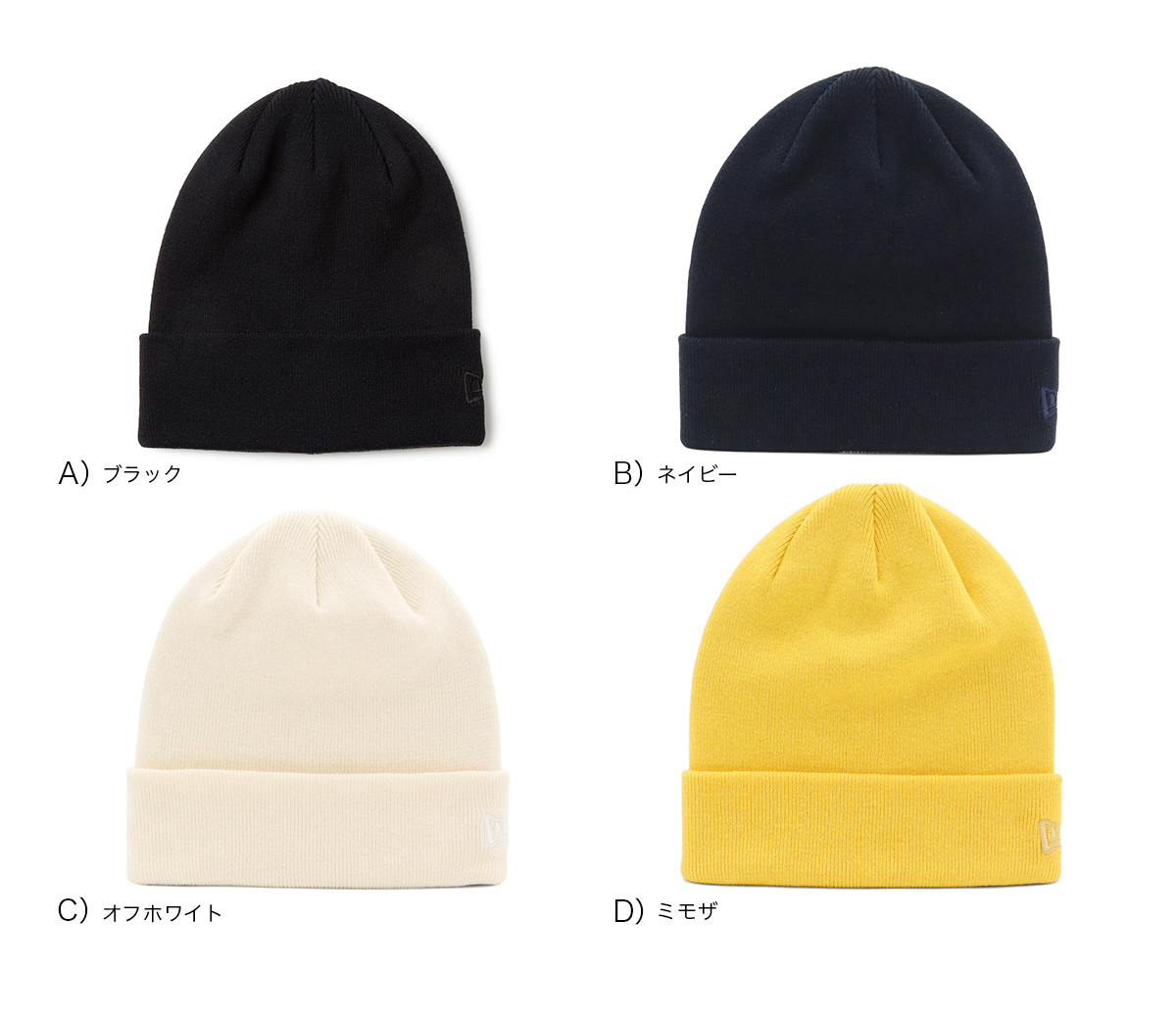 NEW ERA（ニューエラ） ニット帽 カフ 無地 : ONSPOTZ Yahoo