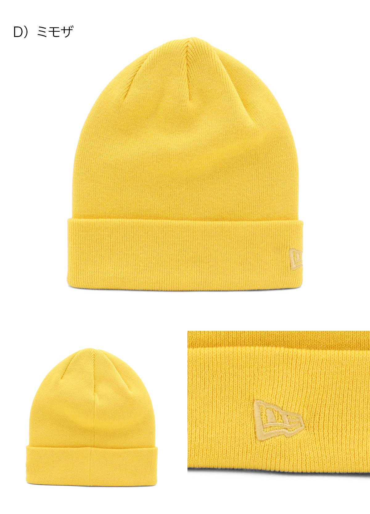 NEW ERA(ニューエラ) ニット帽 カフ 無地 : ONSPOTZ Yahoo NEW ERA(ニューエラ) ニット帽 カフ 無地 : ONSPOTZ Yahoo