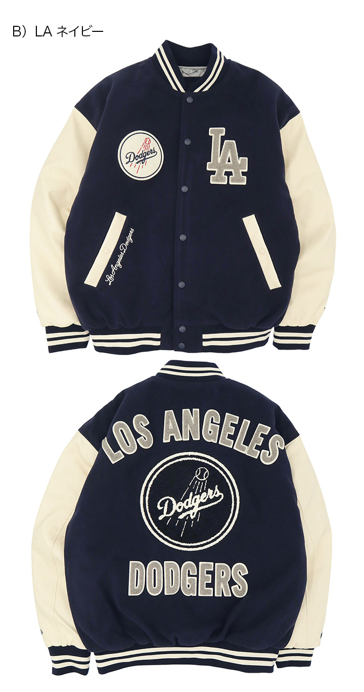 【韓国】ニューエラ■MLB LOGO STADIUM JACKET■送料込 NEW ERA ニューエラ 韓国企画 スタジャン MLB : ONSPOTZ Yahoo