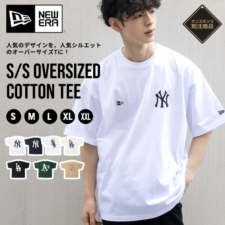 ニューエラ 半袖Tシャツ オーバーサイズ MLB ONSPOTZ別注 : ner34a8515