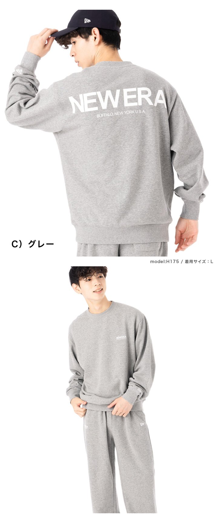 ニューエラNEWERAトレーナーSideTape Crew Neck Sweat NEW ERA ニューエラ スウェットトレーナー クルーネック