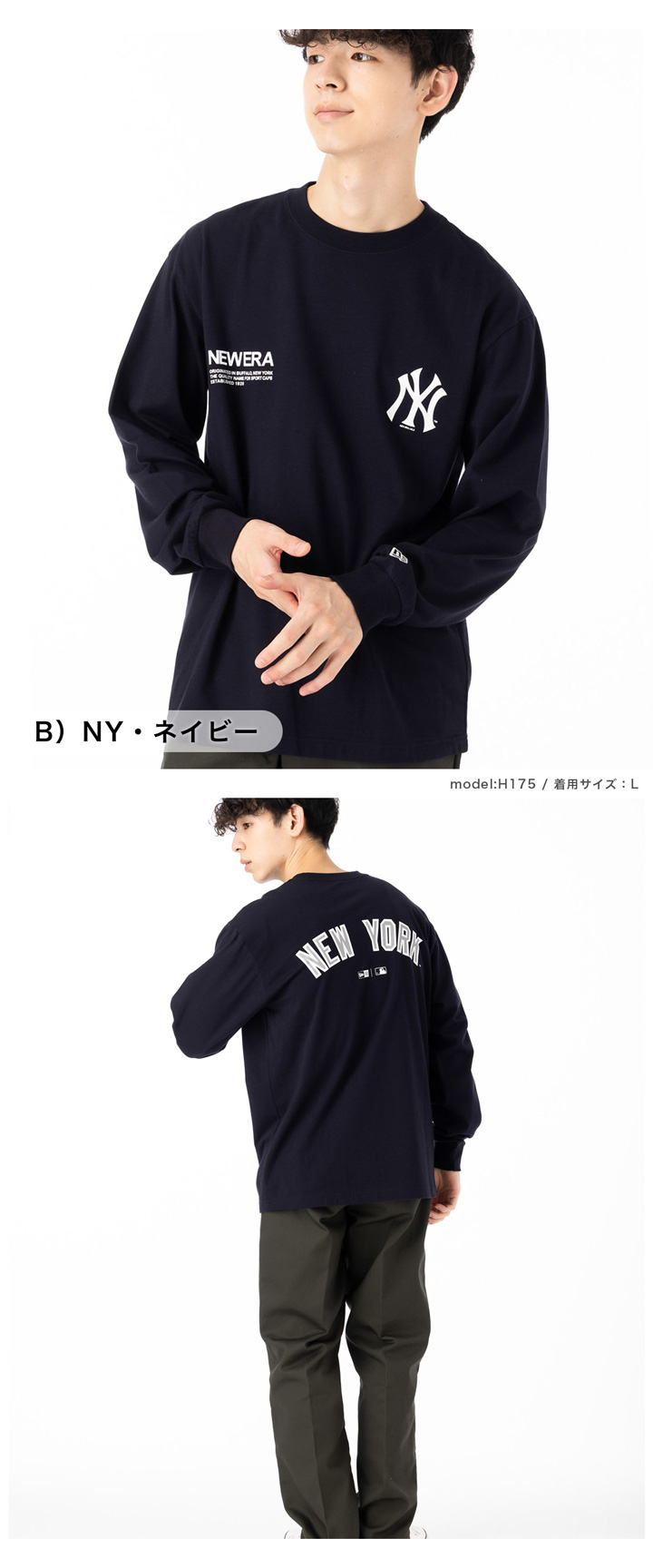 Newera■MLB シャドウ T-shirt■送料込 楽天市場】ニューエラ Tシャツ 半袖 NEW ERA クルーネック NY LA