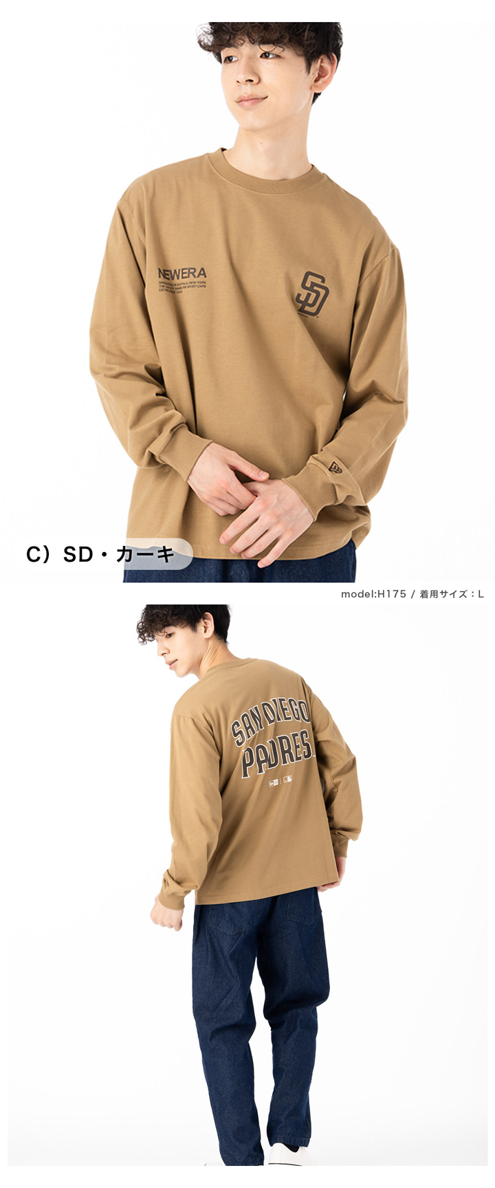 【SALE】新品 SURVIVE 長袖タッパー MLB 新品 SURVIVE 長袖タッパー MLB