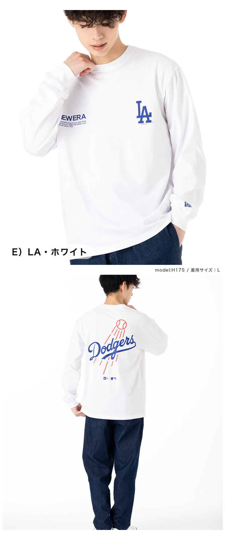 大人気【New Era】MLB 長袖Tシャツ＆ショートパンツ 上下セット 大人気【New Era】MLB 長袖Tシャツ＆ショートパンツ 上下セット