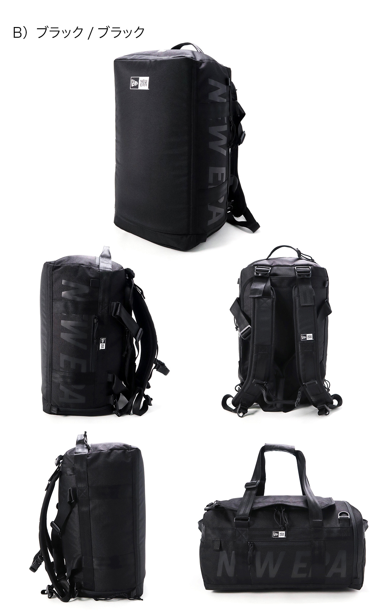 NEW ERA（ニューエラ） ダッフルバッグ 2WAY ONSPOTZ別注 : ONSPOTZ