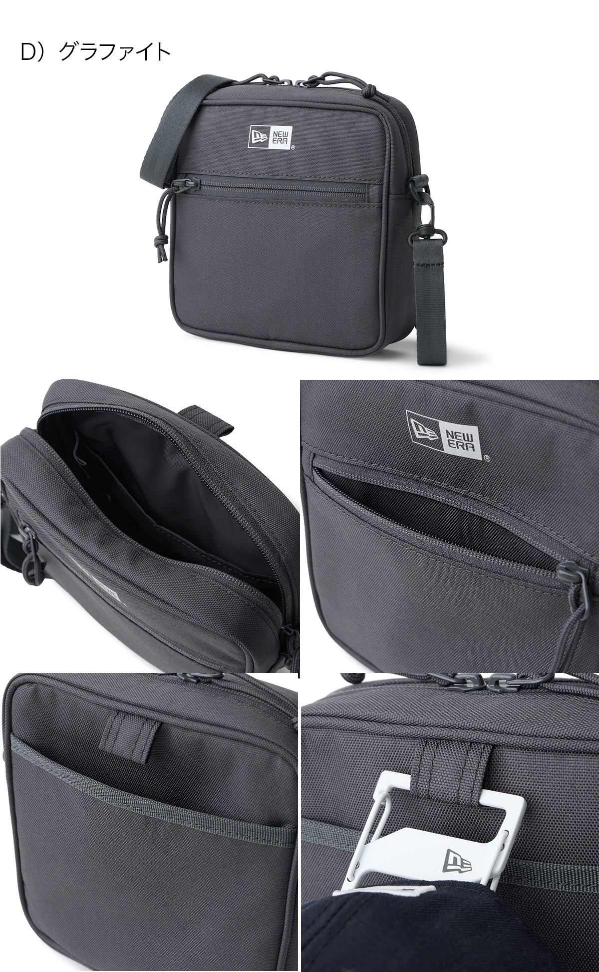 NEW ERA（ニューエラ） スクエア ショルダーポーチ BAG : ONSPOTZ
