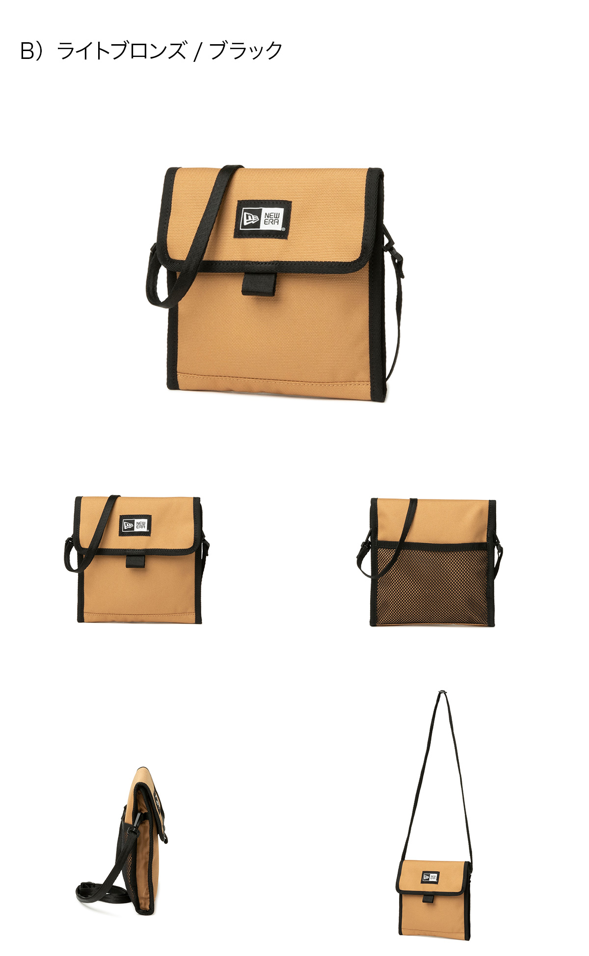 NEW ERA（ニューエラ） スクエア ネックポーチ BAG : ONSPOTZ Yahoo 
