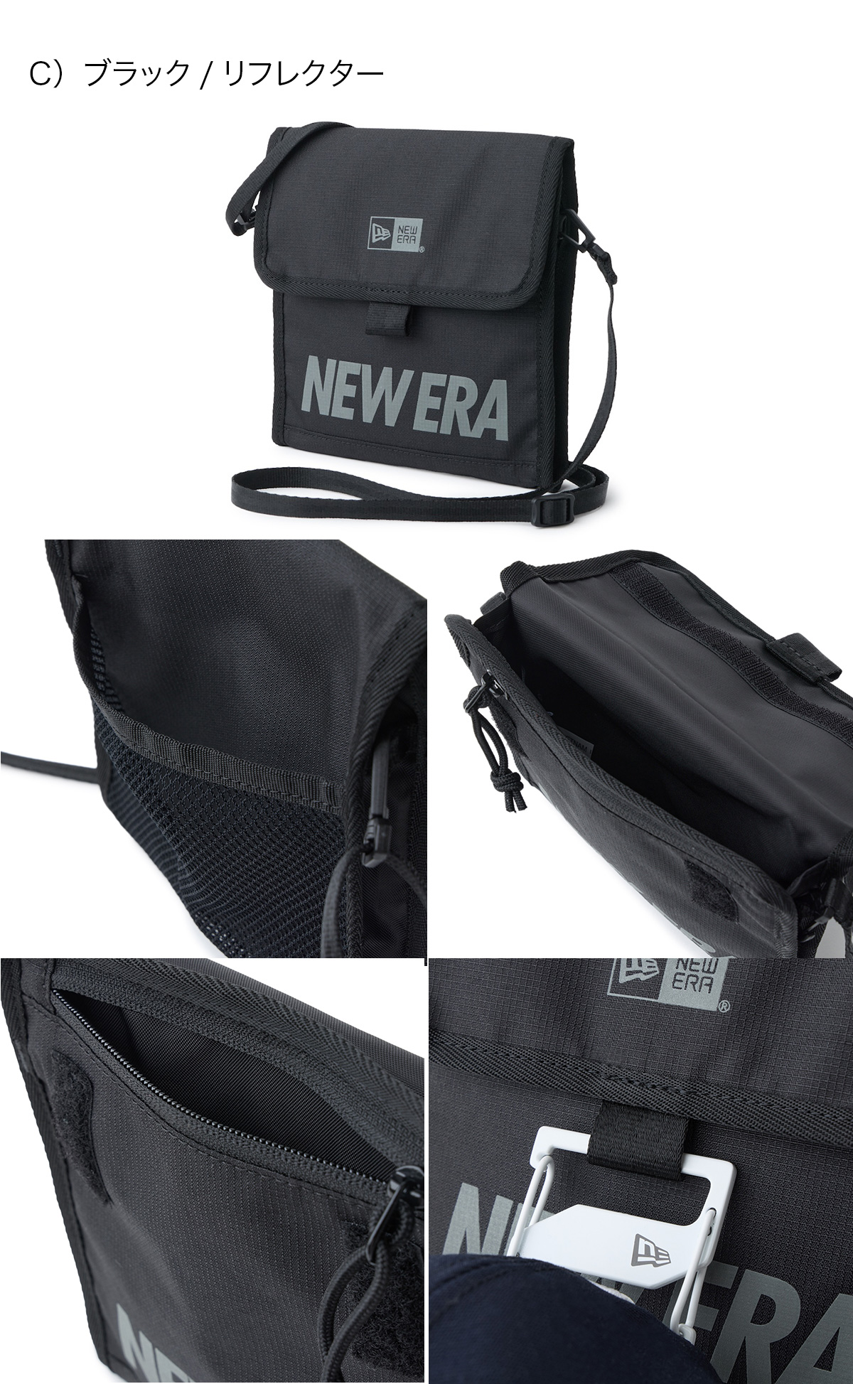 NEW ERA（ニューエラ） スクエア ネックポーチ BAG : ONSPOTZ Yahoo 