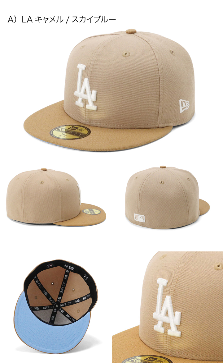 NEW ERA（ニューエラ） ニューエラキャップ 59FIFTY ONSPOTZ別注