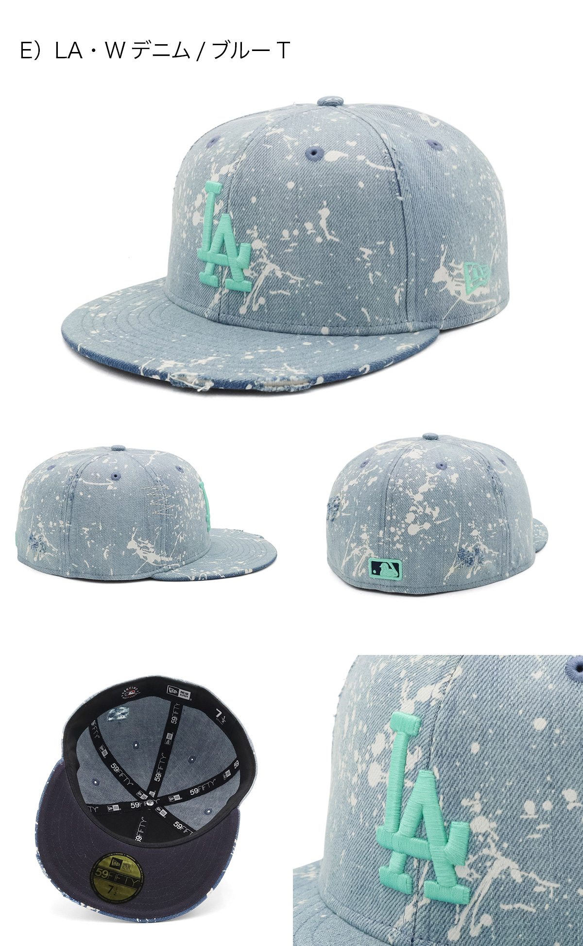 NEW ERA（ニューエラ） ニューエラキャップ 59FIFTY スプラッシュ