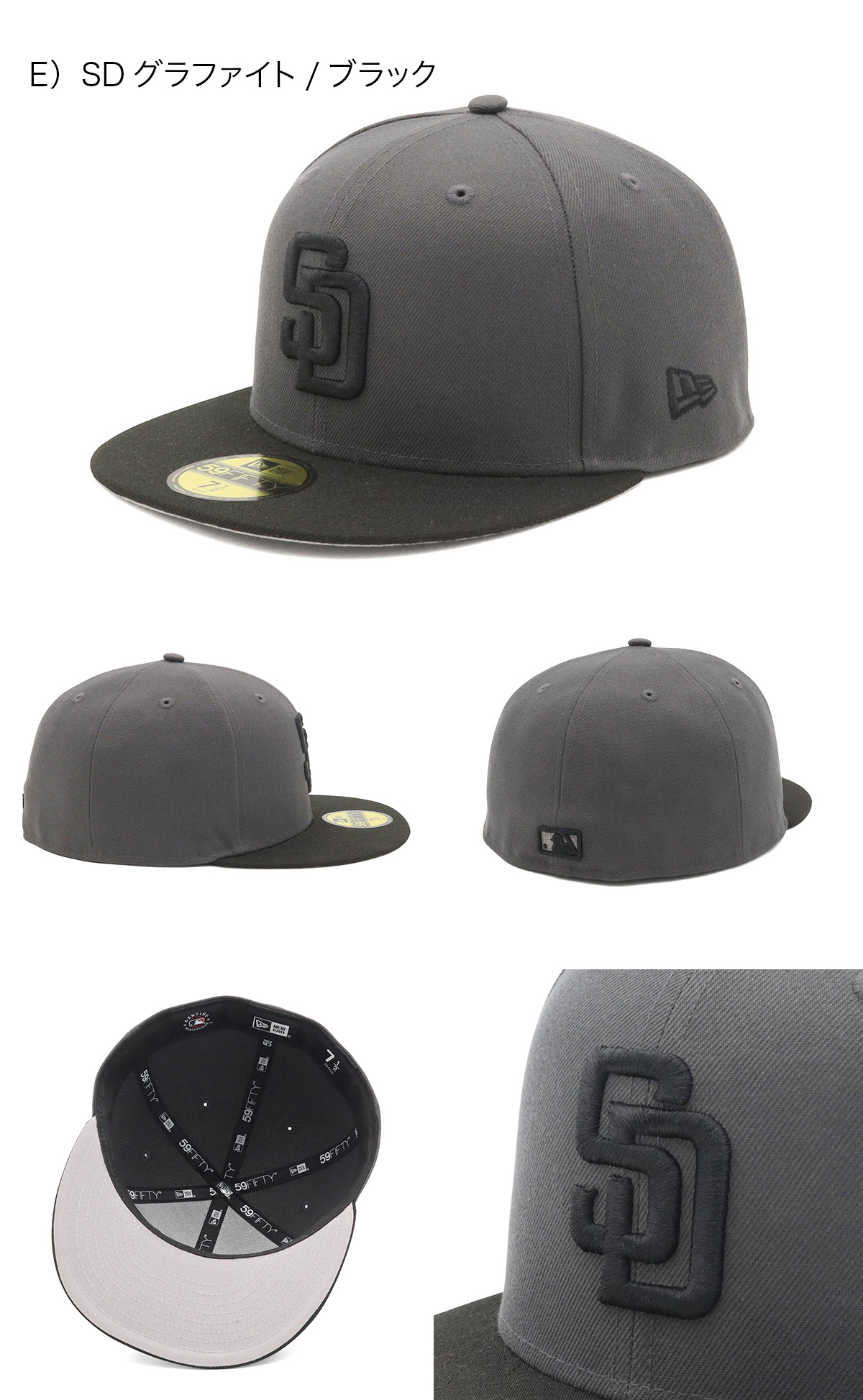 NEW ERA（ニューエラ） ニューエラキャップMLB 59FIFTY 2トーン