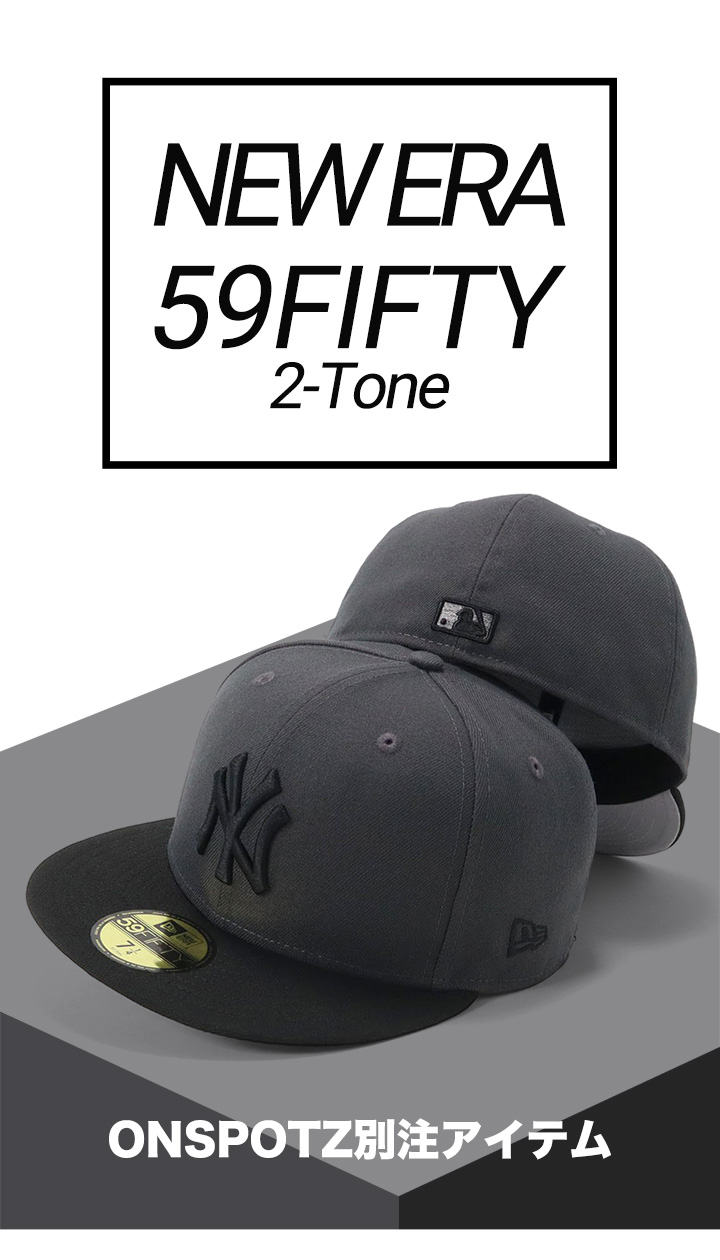NEW ERA ニューエラキャップMLB 59FIFTY 2トーン ONSPOTZ別注