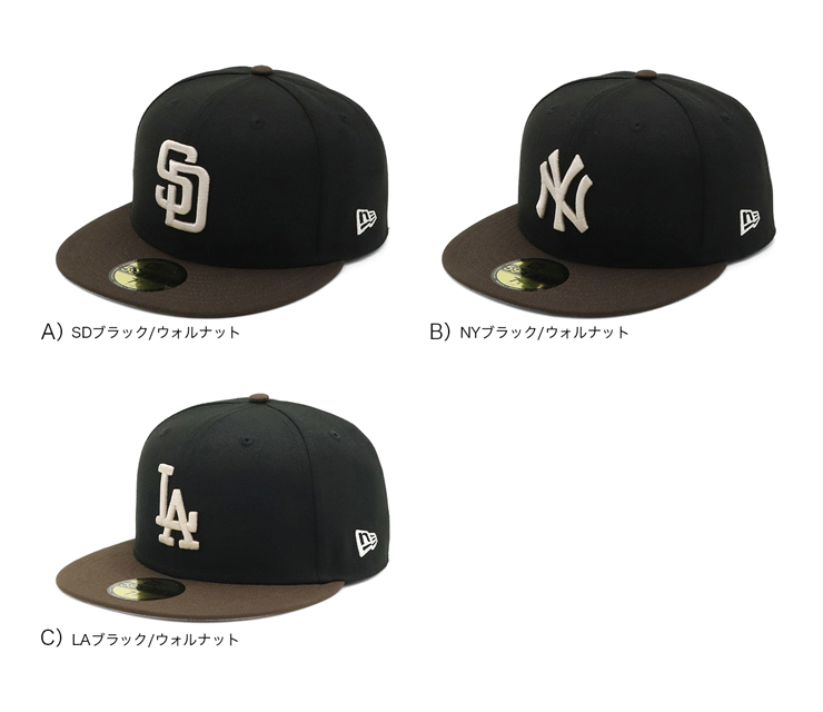 ニューエラ キャップ　2セット NEW ERA（ニューエラ） ニューエラキャップ 59FIFTY 2トーン ONSPOTZ
