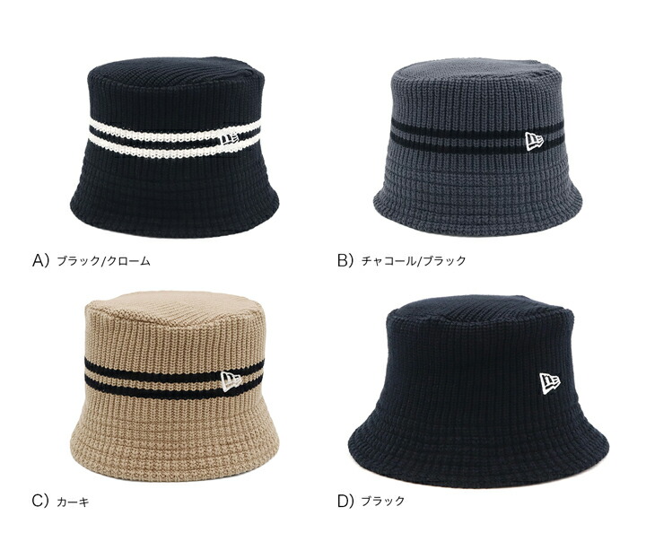 [新品タグ付き]NEWERA バケハ 2点セット 楽天市場】ニューエラ バケットハット NEW ERA HAT バケハ