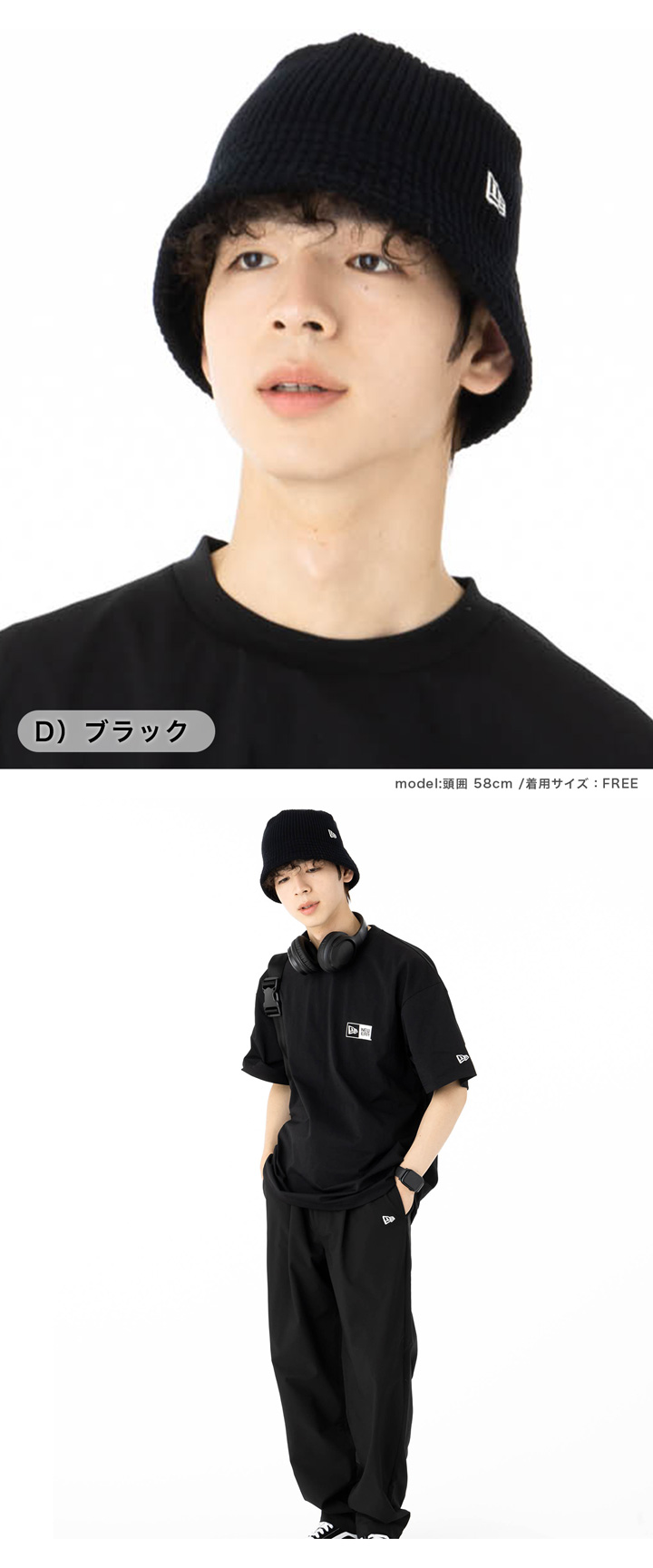 NEW ERA ニューエラ バケットハット ニットバケハ ONSPOTZ別注